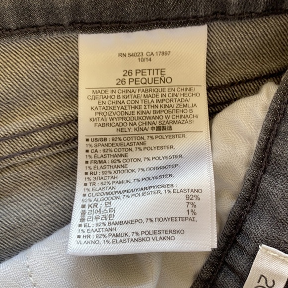 Banana Republic Grey Jeans - Picture 5 of 9